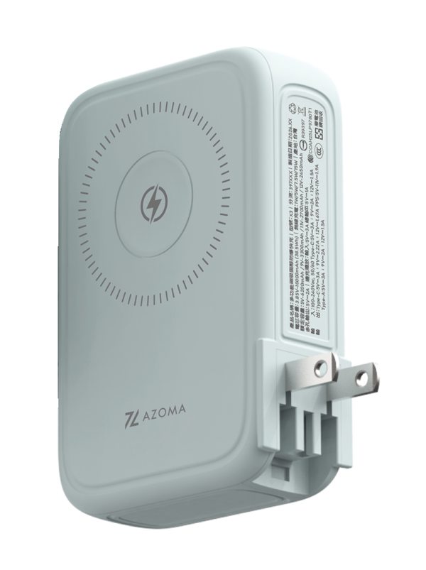 PHP-152SP 薄型固態行動電源